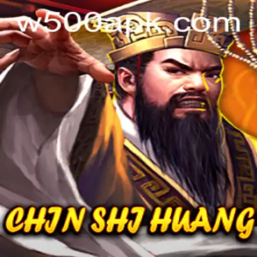 Unveiling ChinShiHuang: A New Adventure in the World of W500